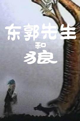 国产三级网站在线观看